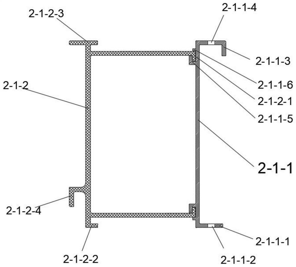 Double-loop intelligent rack bus system