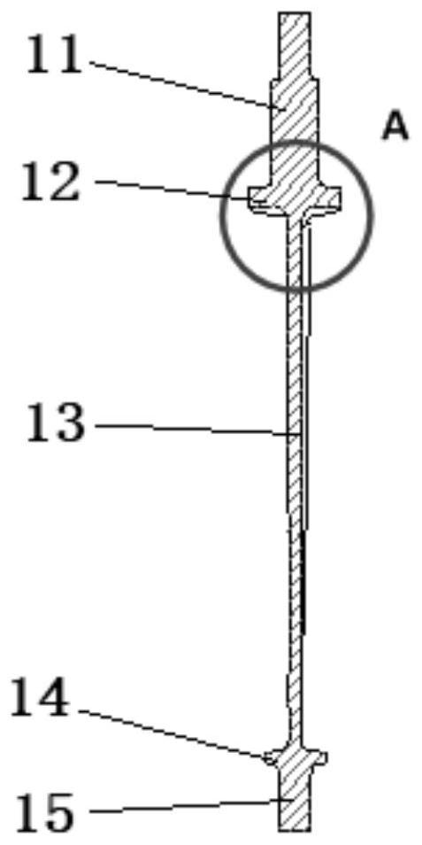 Composite material adjustable stator blade