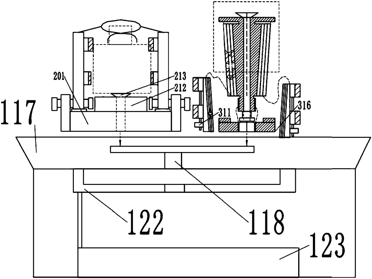 Rotary body container processing center