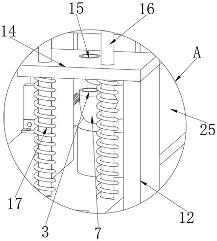 An intelligent power distribution cabinet installation robot