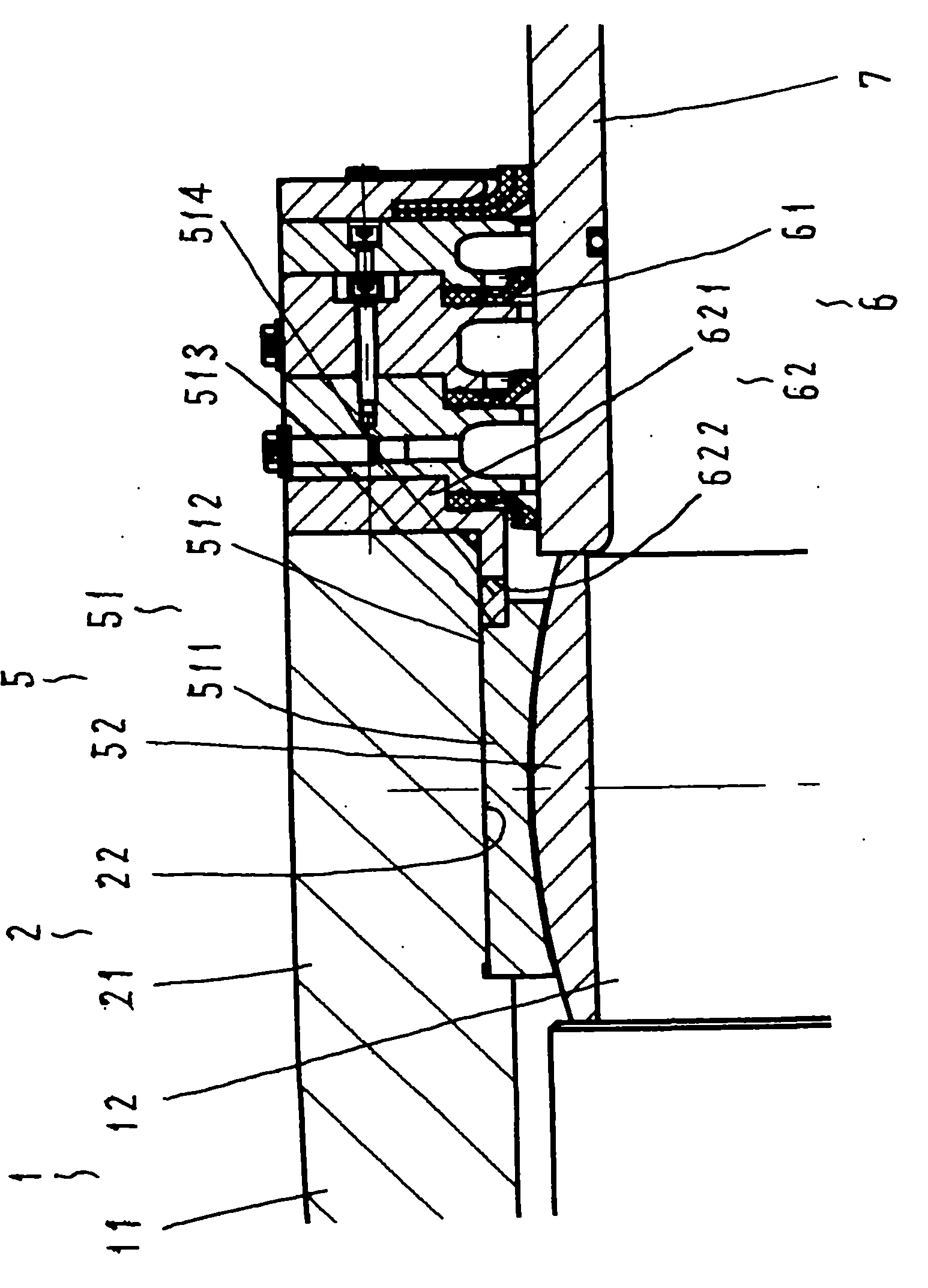 Combined supporting structure of fin actuating mechanism