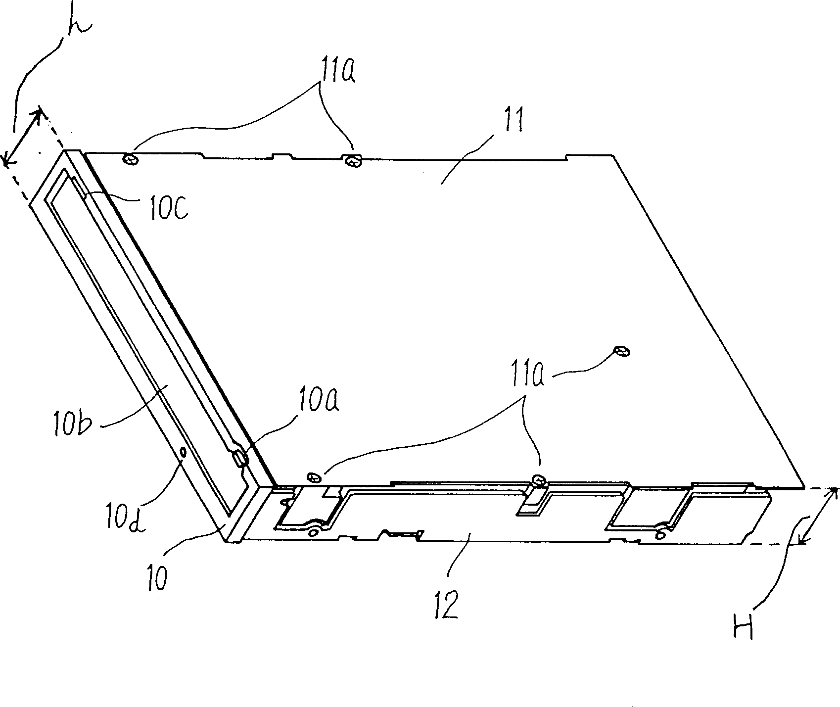 Optical memory device