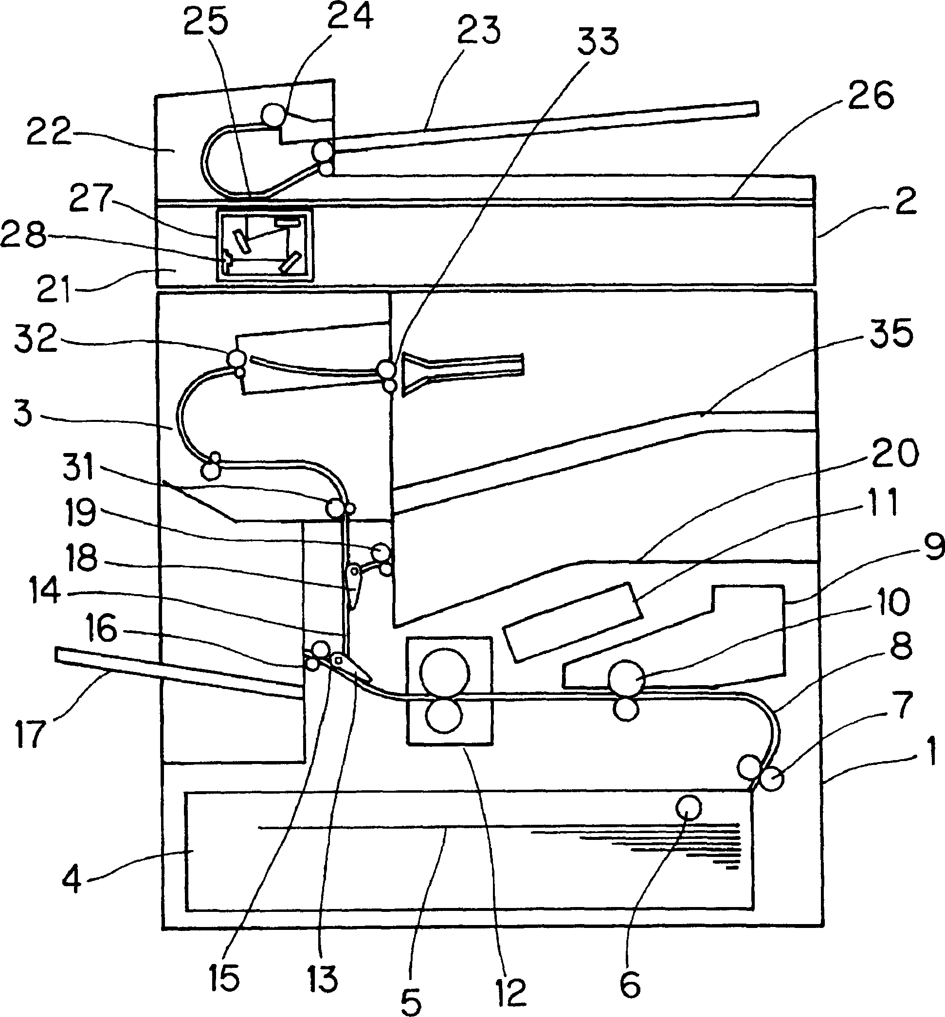 Sheet processing apparatus and image forming apparatus