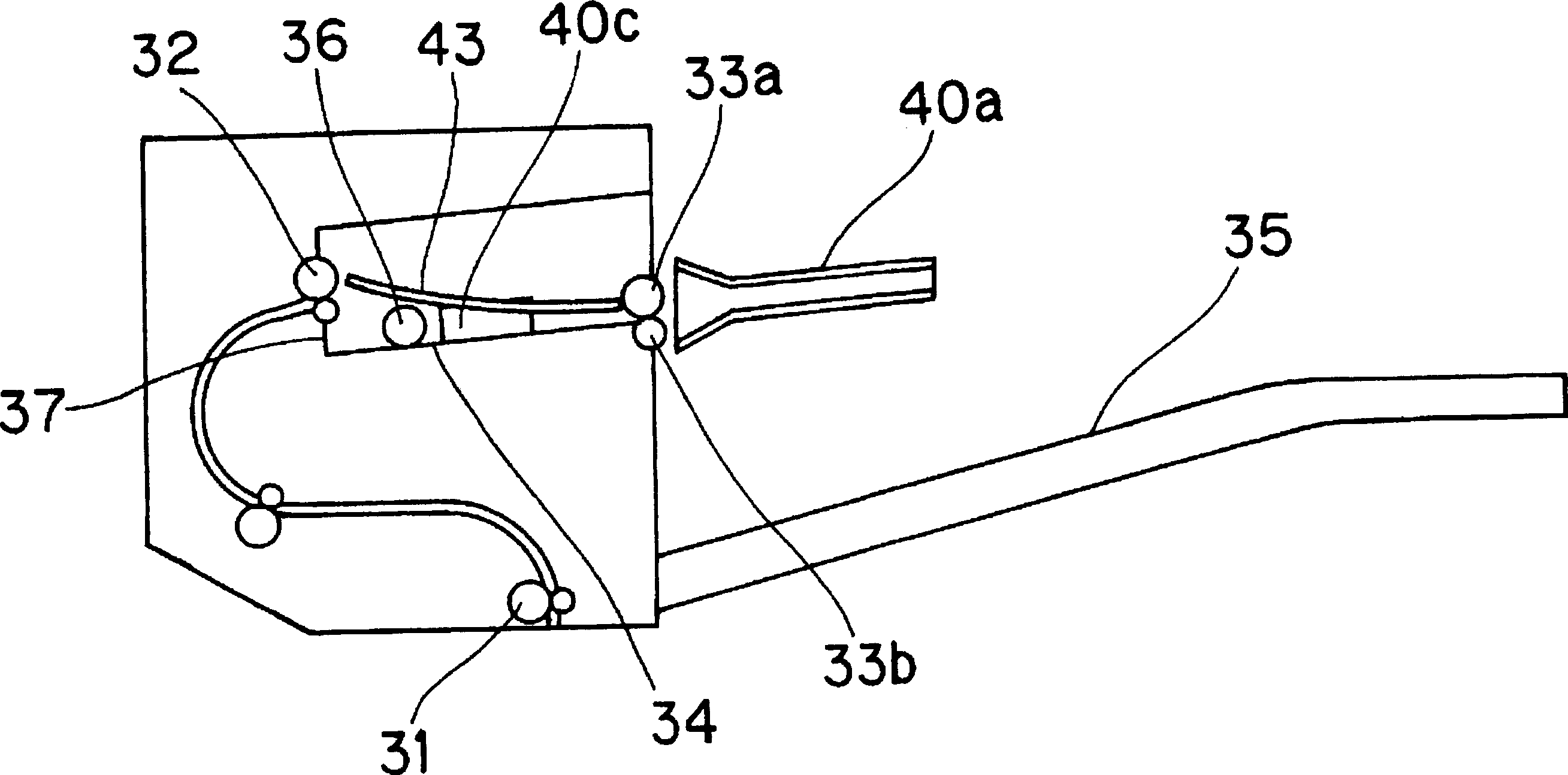 Sheet processing apparatus and image forming apparatus