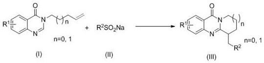 Synthesis method of perfluoroalkyl-substituted polycyclic quinazolinone derivative