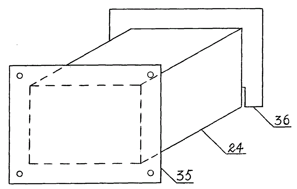 Ship pollution treating system, and drying box, incinerator and exhaust evaporation device arranged on ship pollution treating system