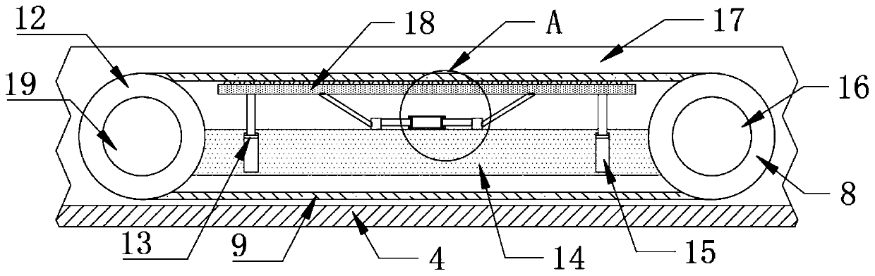 Belt speed regulation control system for coal flow detection