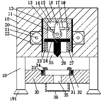 Information storage device