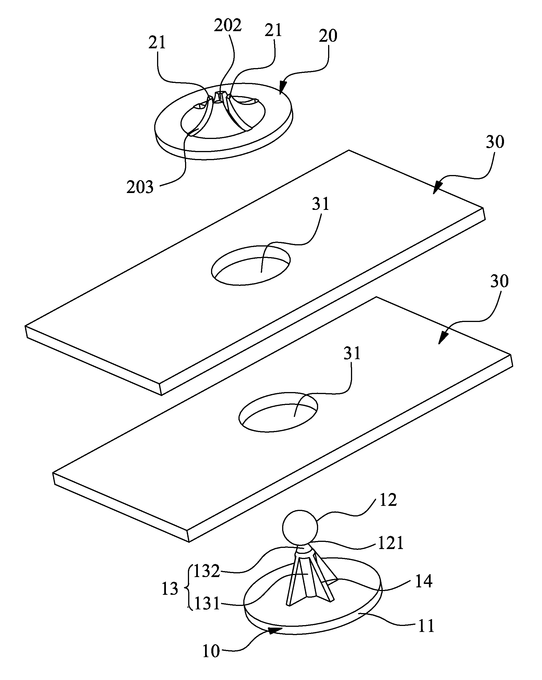 Self-Locking Fastener