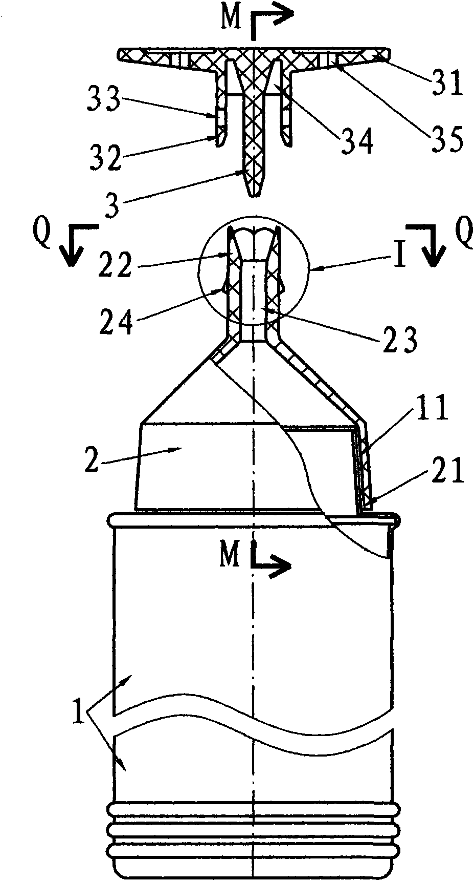 Multifunctional paste bottle