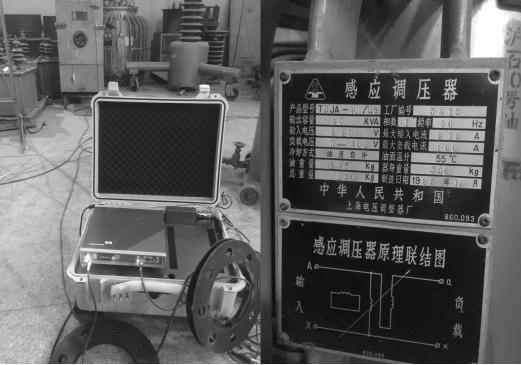 Parameter Identification Method of Oil-paper Insulation Equivalent Circuit Based on Improved Prony Algorithm