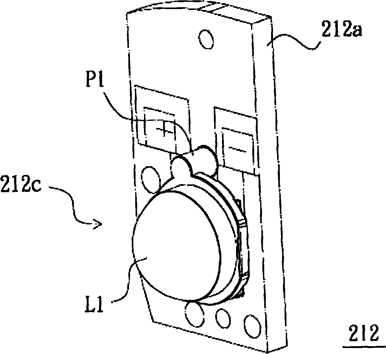 Light-emitting device and projector