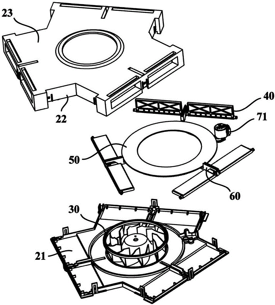 Centrifugal fan