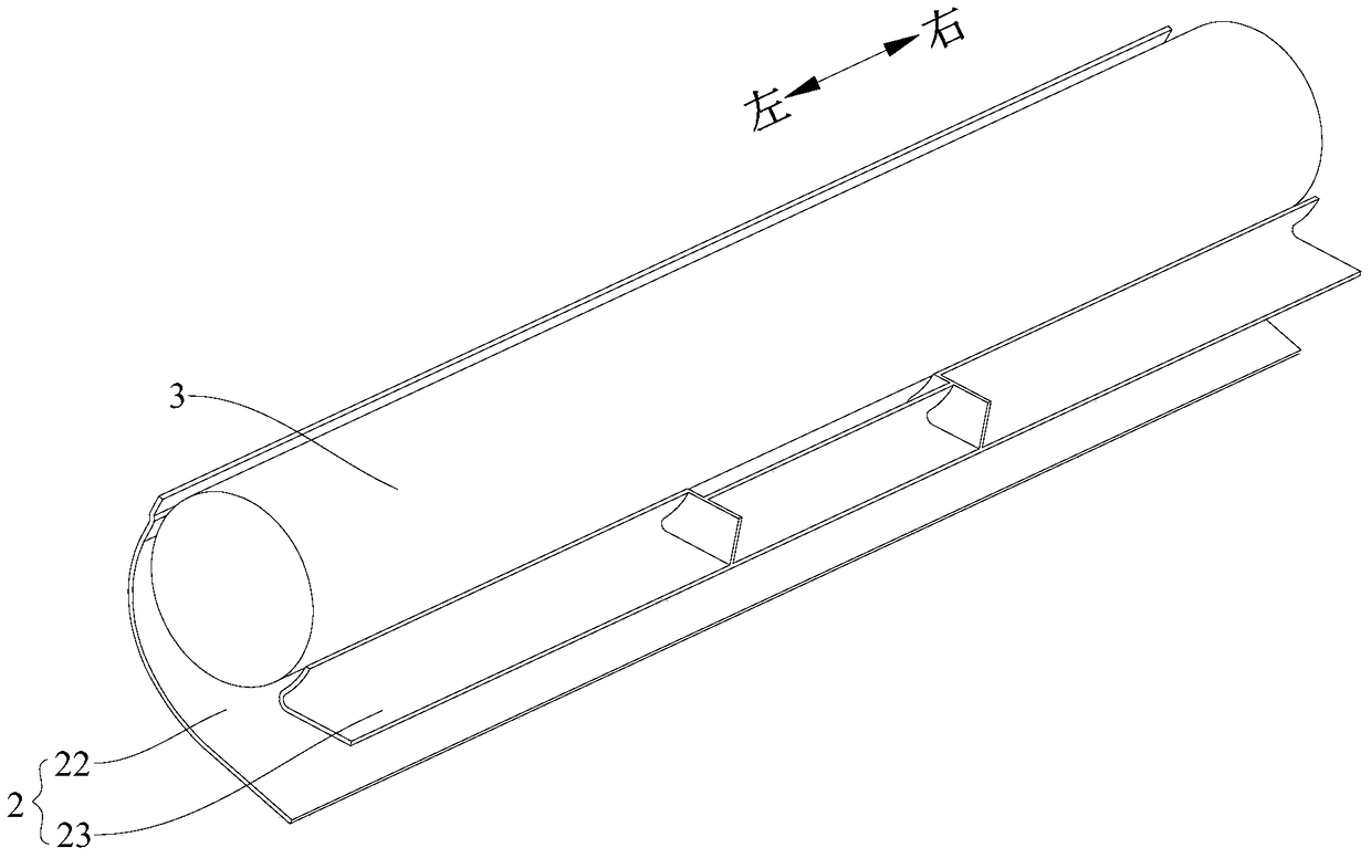 Air conditioner indoor unit