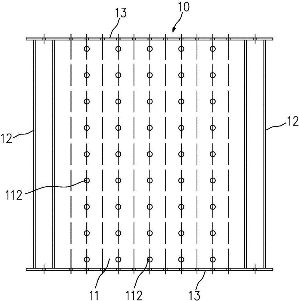 Antinode core-board precast concrete prefabricated composite wall