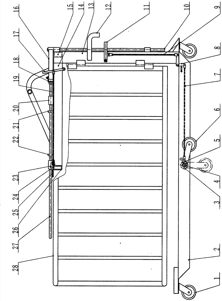 Pig capturing device