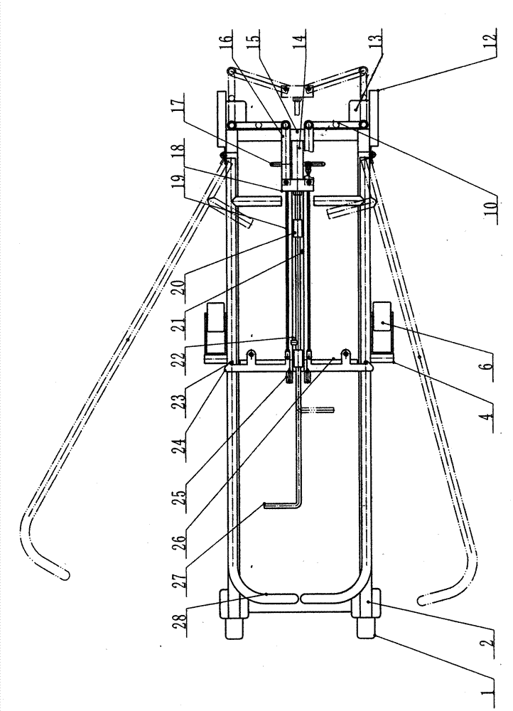 Pig capturing device