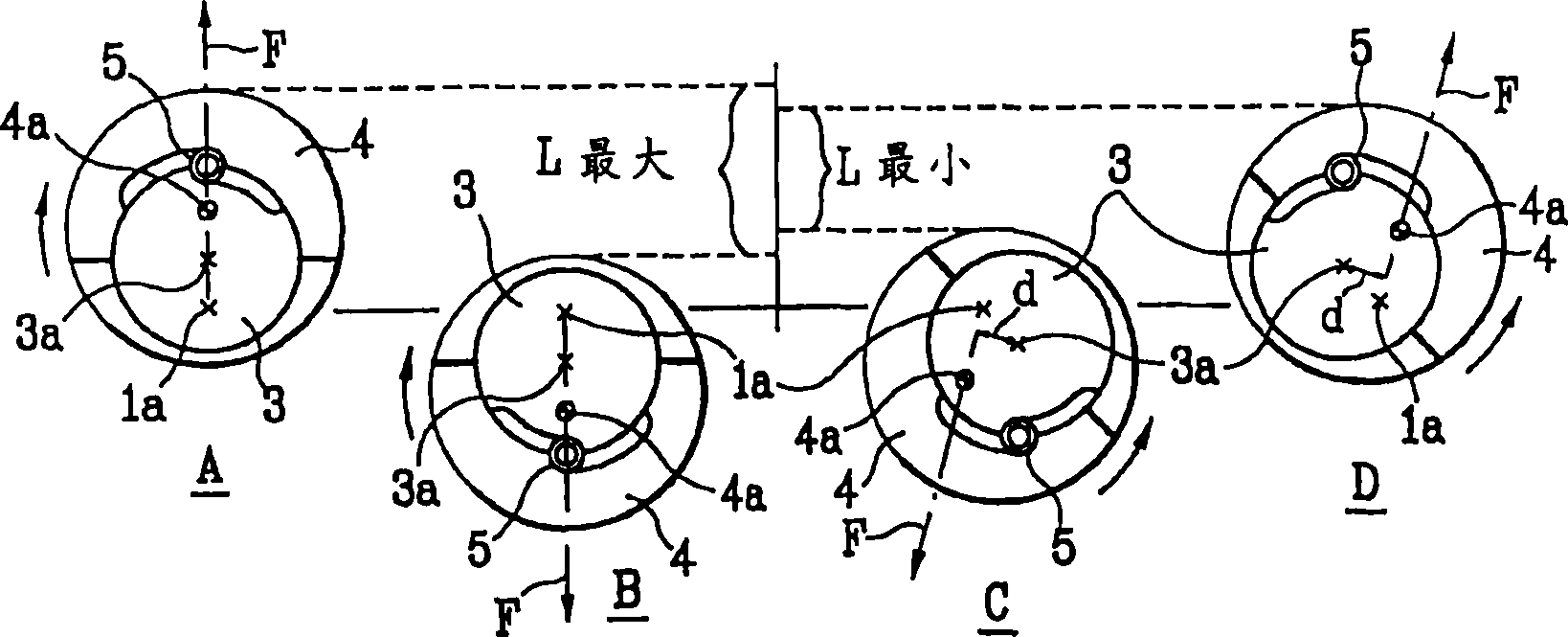 Dual capacity compressor