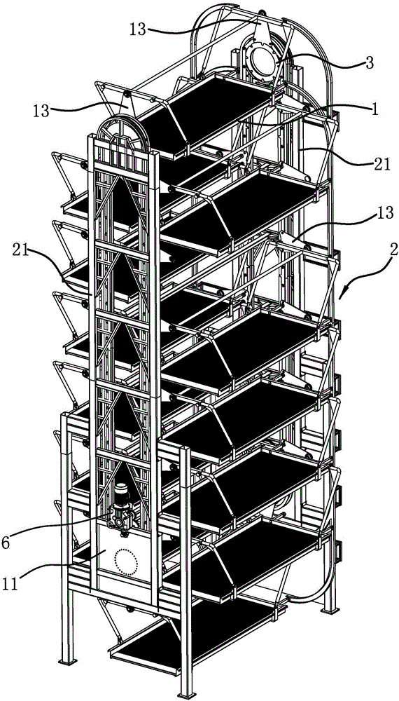 Stereoscopic parking garage