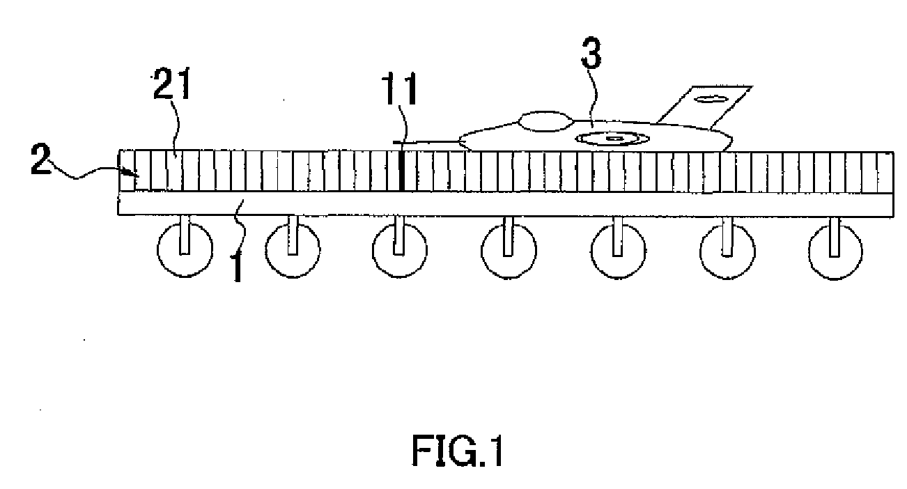 Secure System and Method for Aircraft Emergency Landing