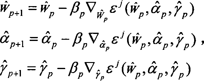 Cardioelectric characteristic extracting process based on evolutive wavelet wiener deconvolution