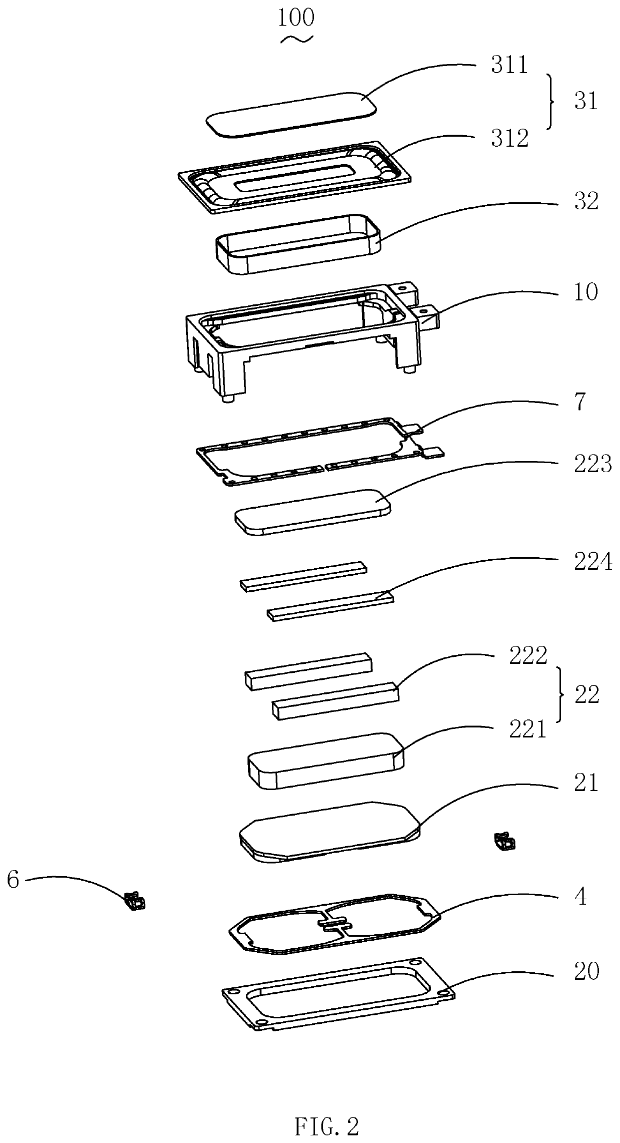 Multi-function speaker