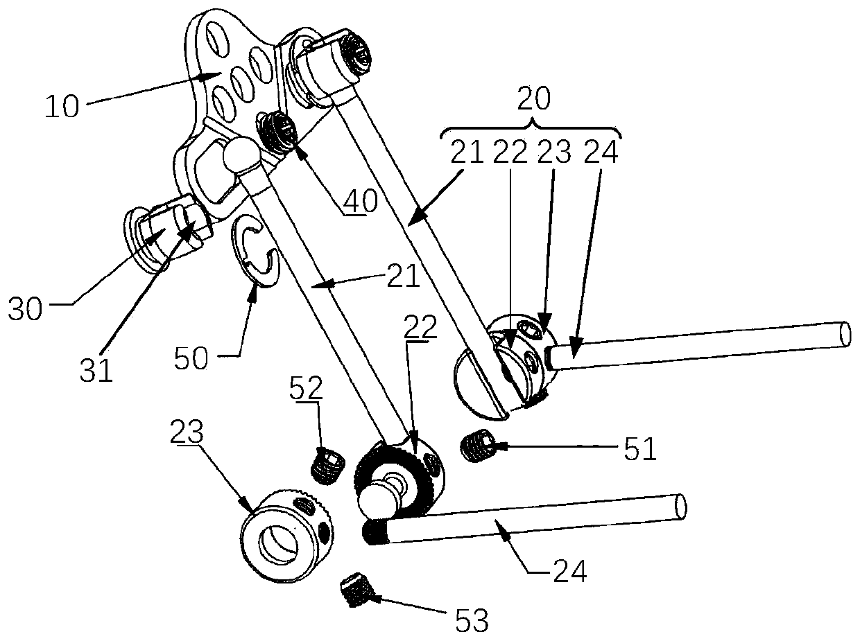 Occipital bone plate system