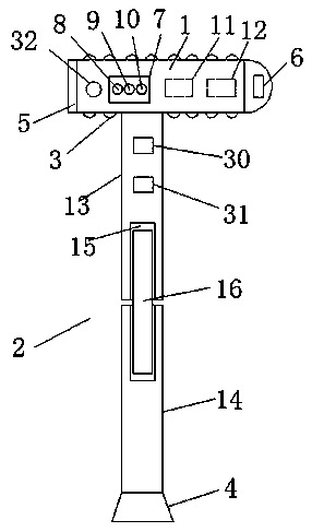 High-stability intelligent walking stick