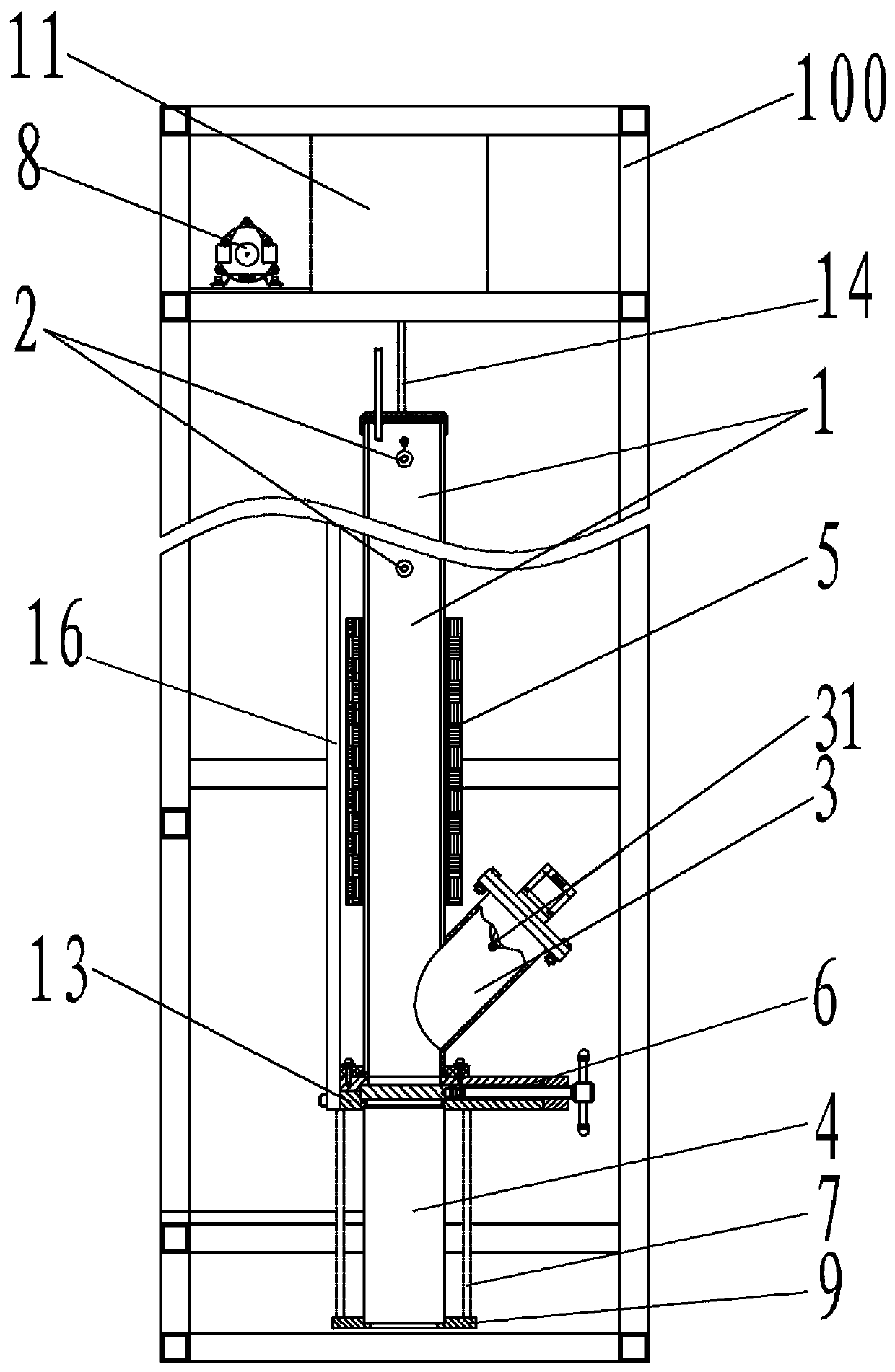 Sediment resuspending experimental device