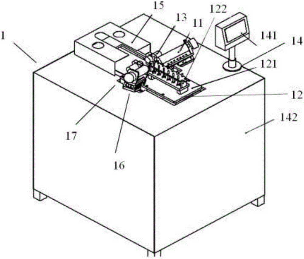 Automatic system and implementation method for welding metal part and coaxial cable