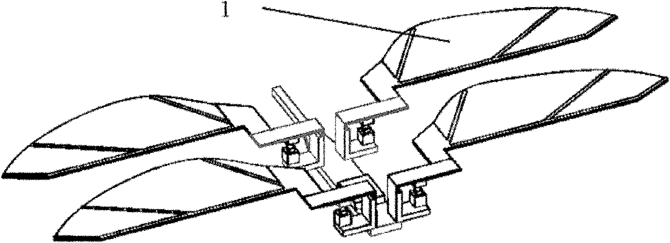 Double-wing type insect-like air vehicle