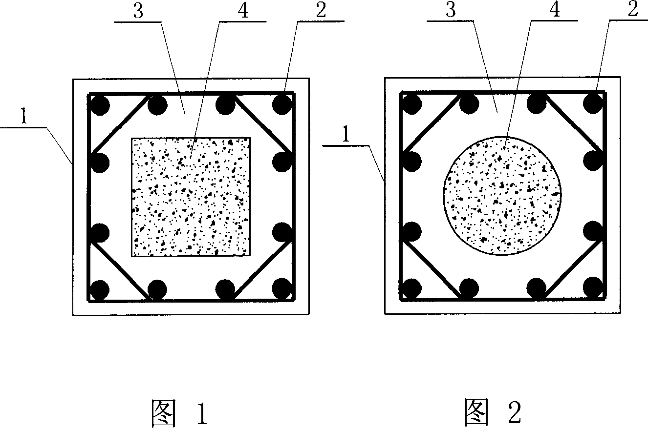 Ribbed concrete column with built-in high-strength or super-strength concrete core column