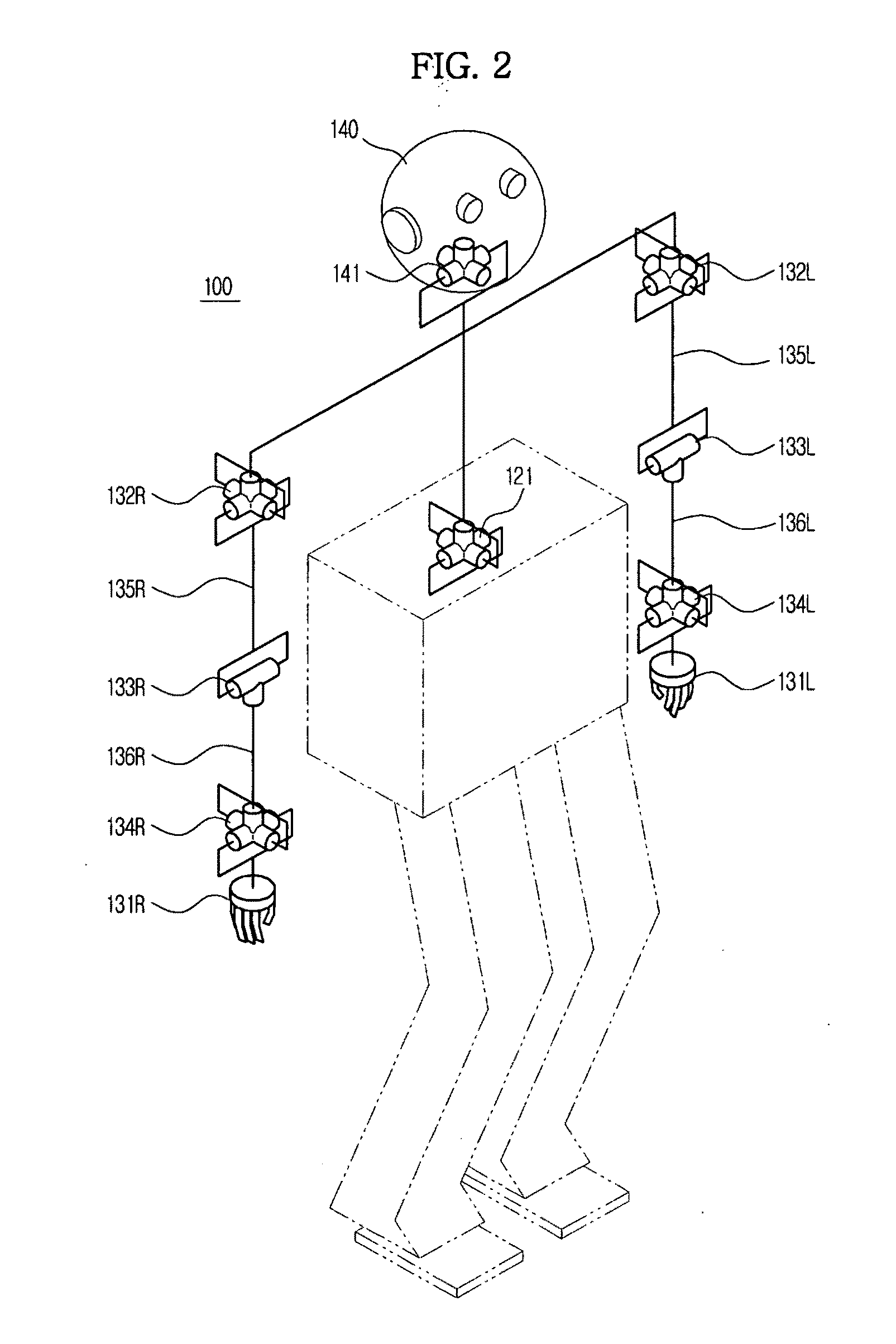 Path planning apparatus and method for robot