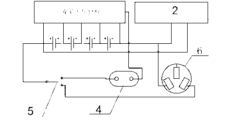 Magnetizing power source for magnetic defect detector