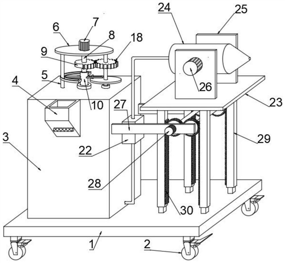 Slurry stirring and spraying integrated equipment for constructional engineering