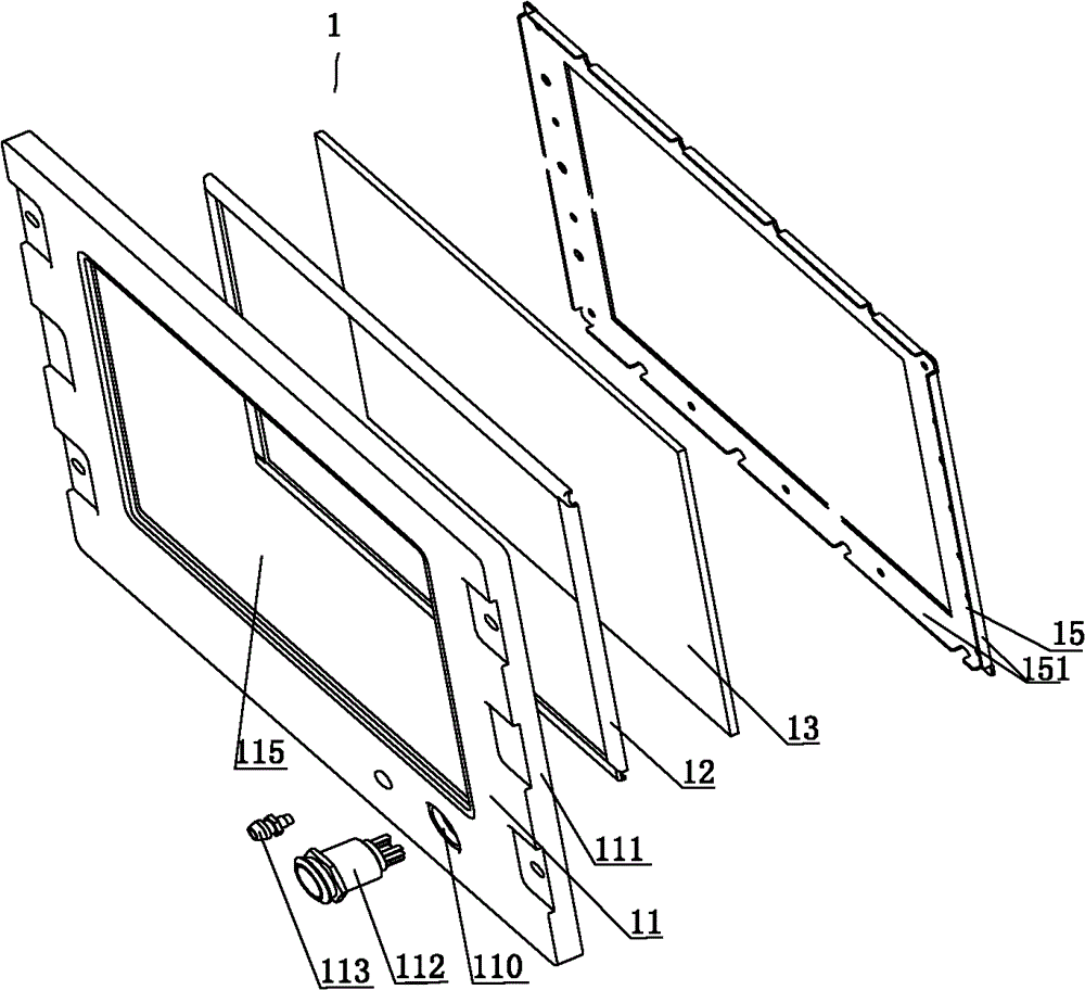 Display module and rugged tablet personal computer thereof