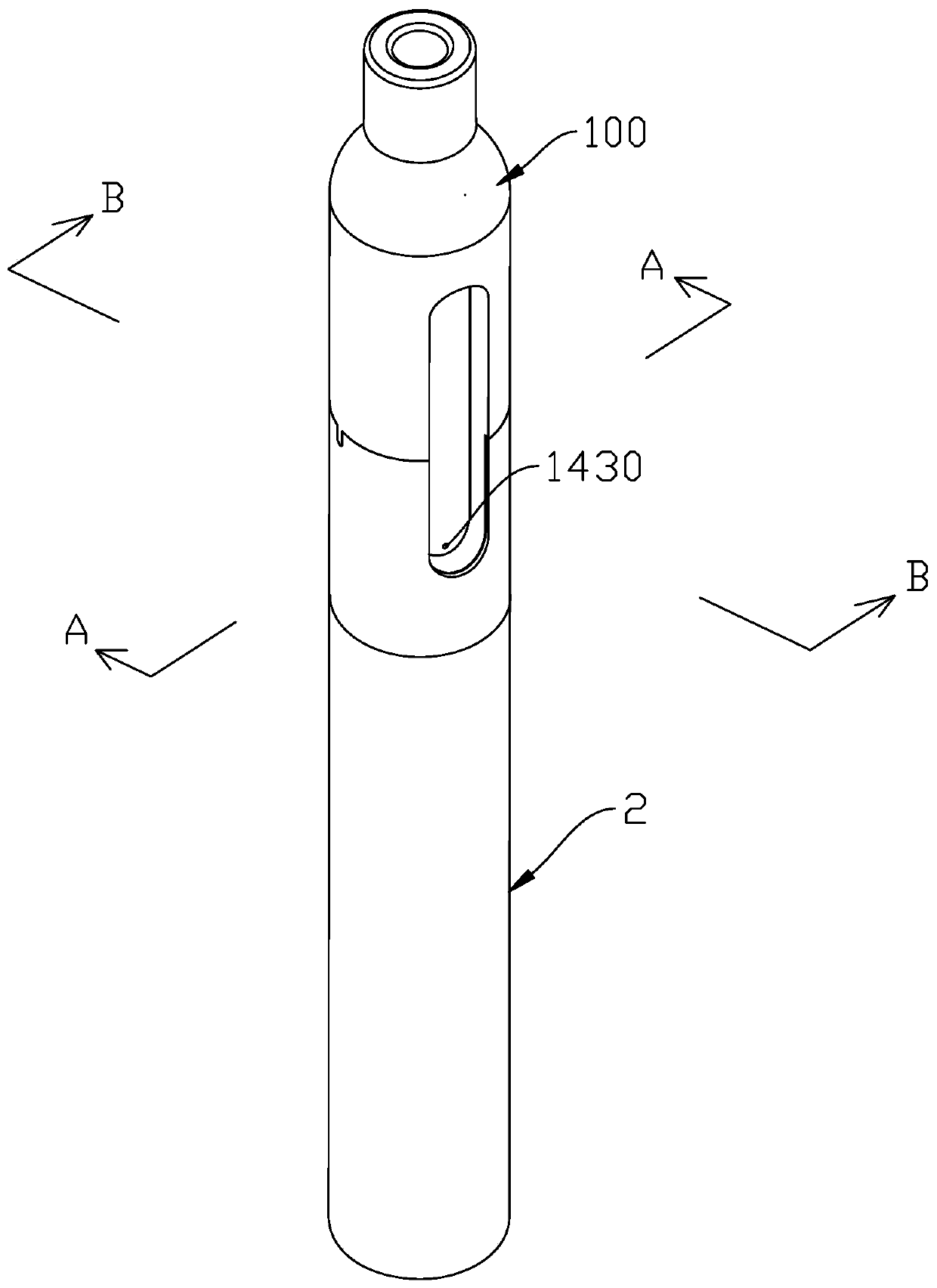 Electronic atomizing device and atomizer thereof