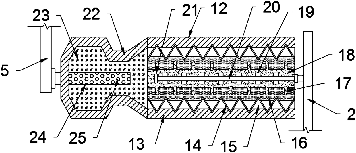 Multi-filter core combined flue gas purifying processing device