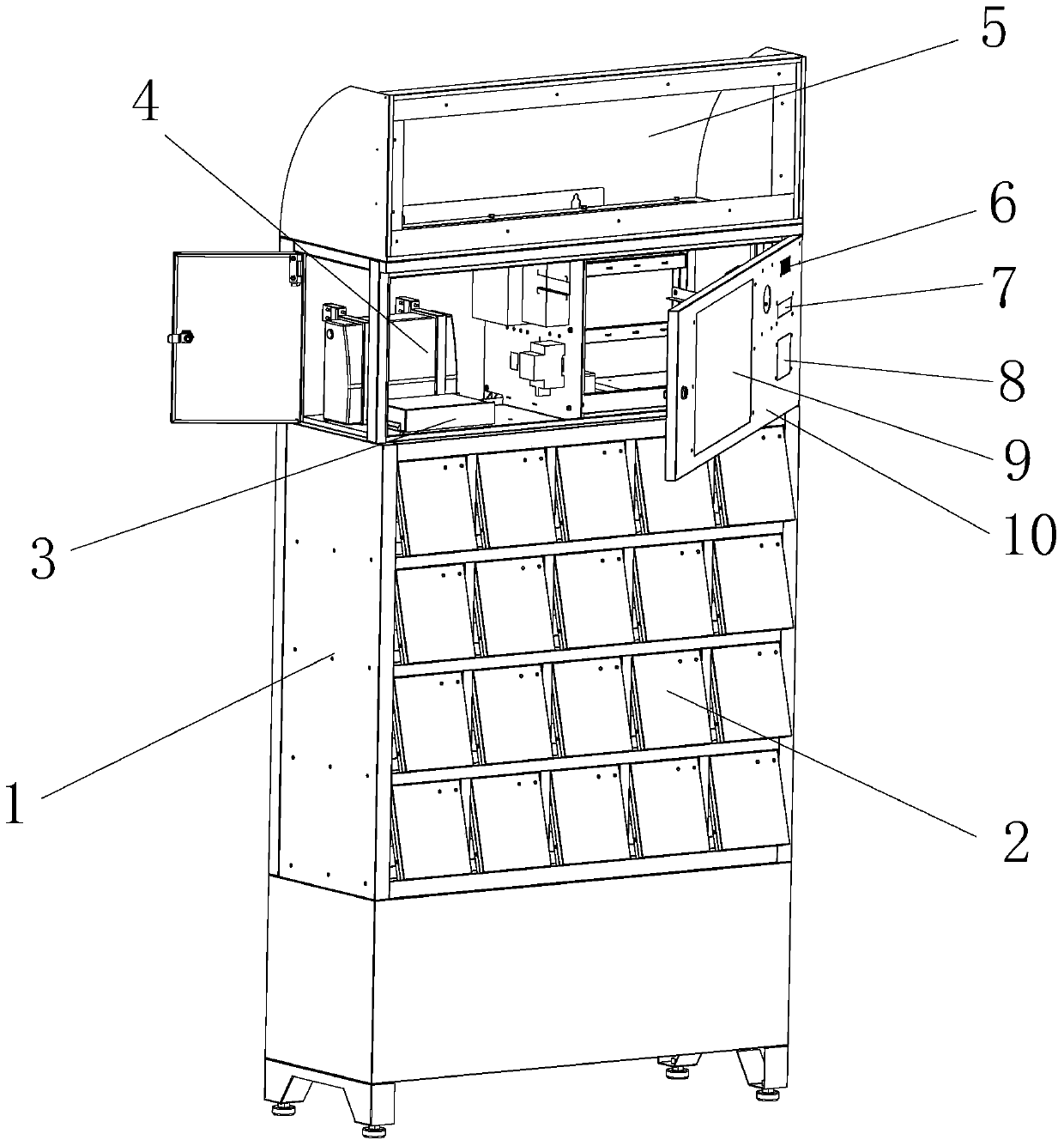 a food ordering system