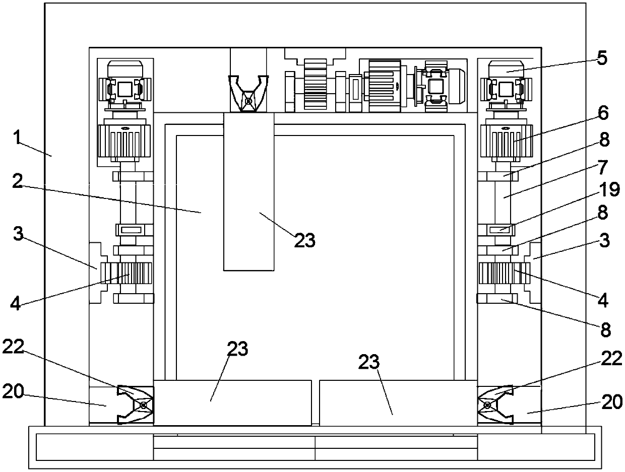 Novel safety elevator