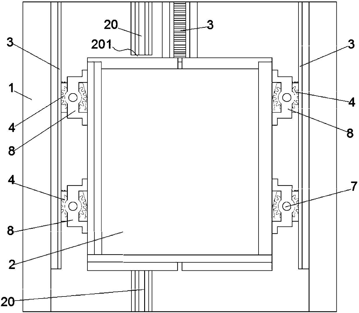 Novel safety elevator