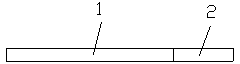 Novel combined square file