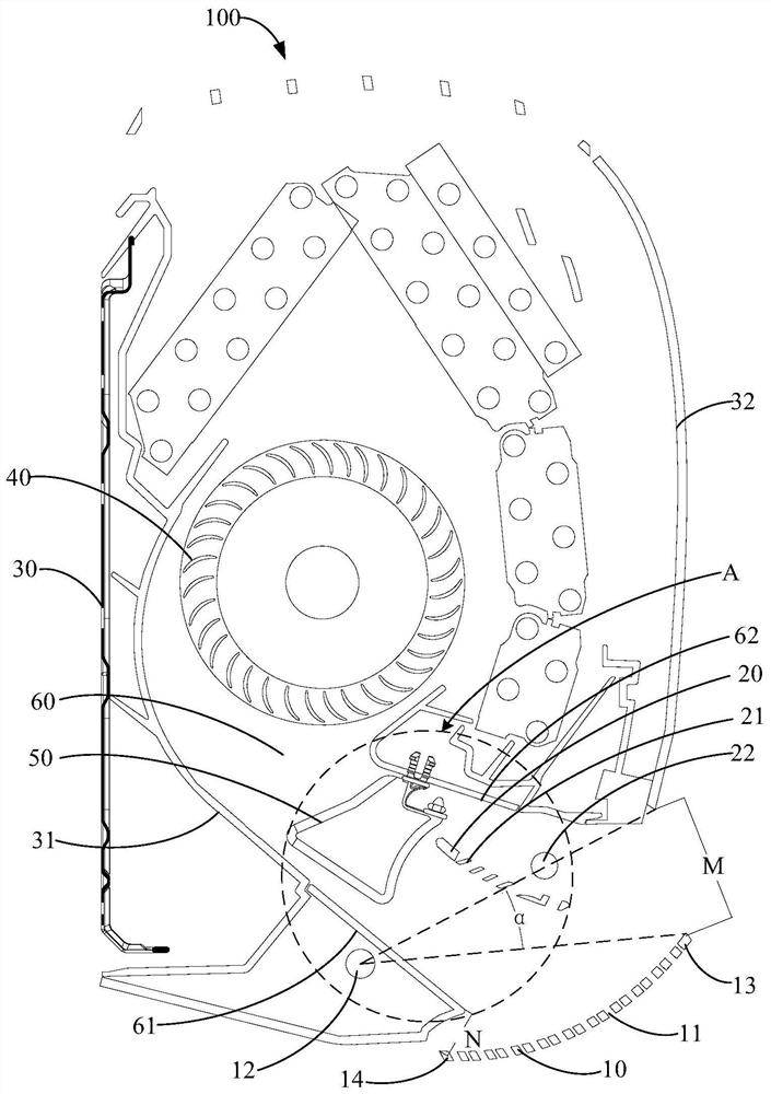 Wall-mounted air conditioner indoor unit