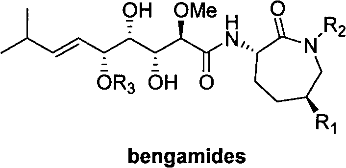 Process for preparing restraining agent for leishmaniasis