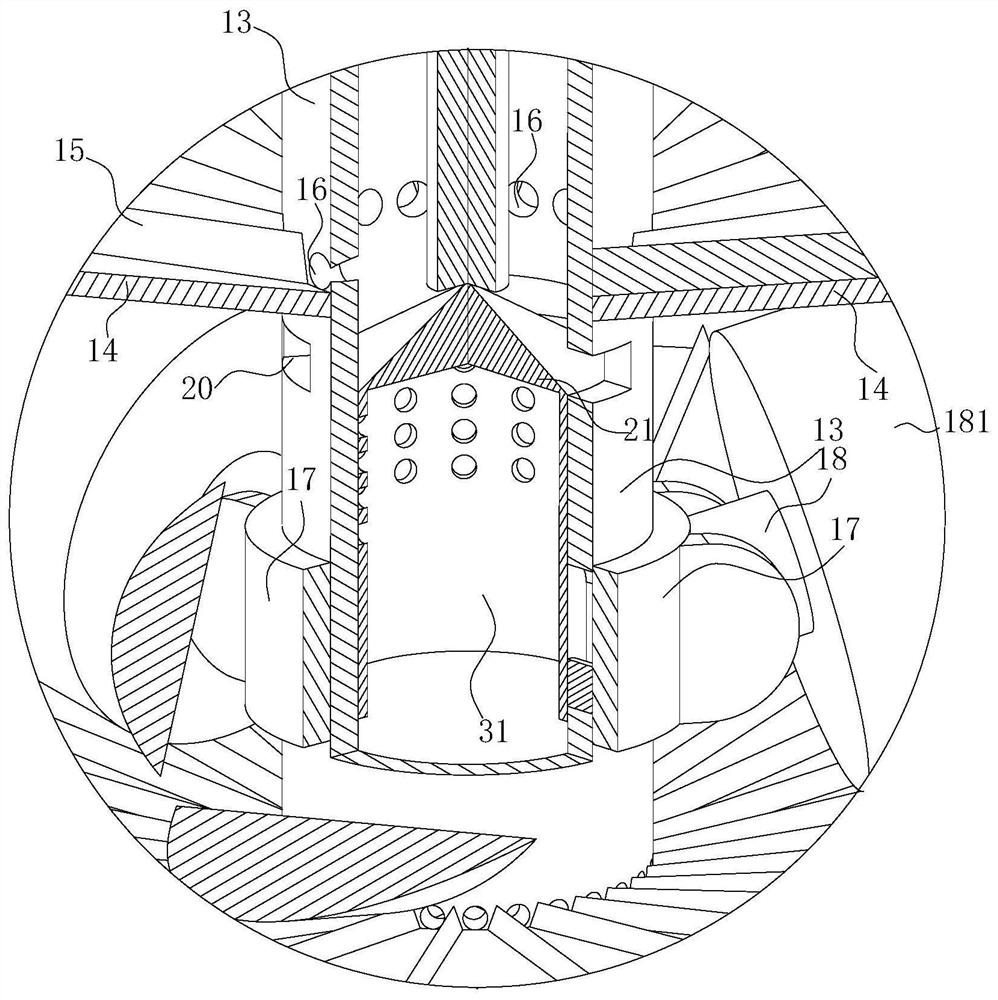 A calcium carbonate processing device for flame retardant cables