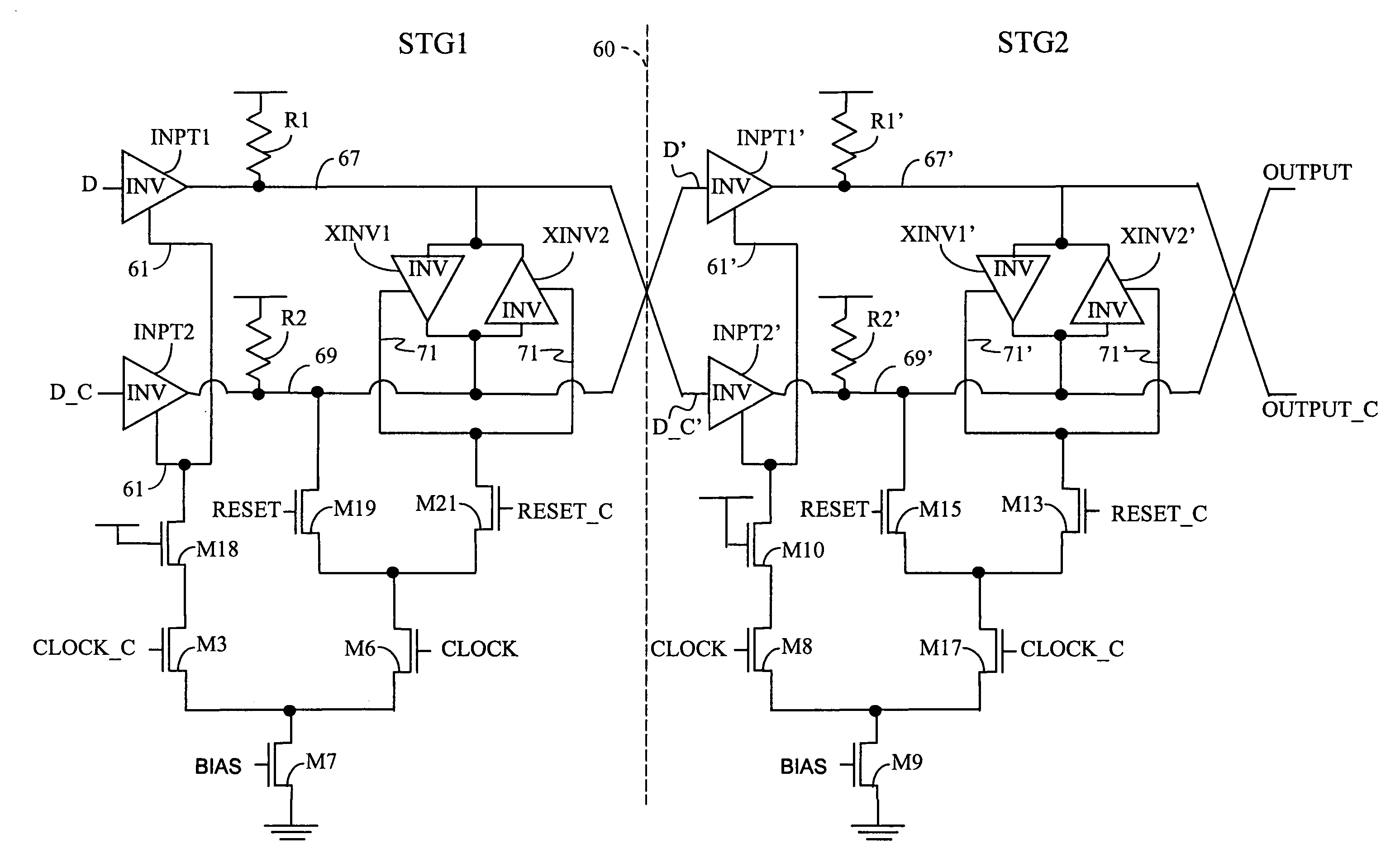 Differential master/slave CML latch