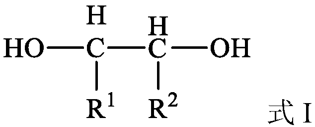 Method for preparing olefin by deoxidizing and dehydrating polyhydroxy compound by using alcohol as reducing agent