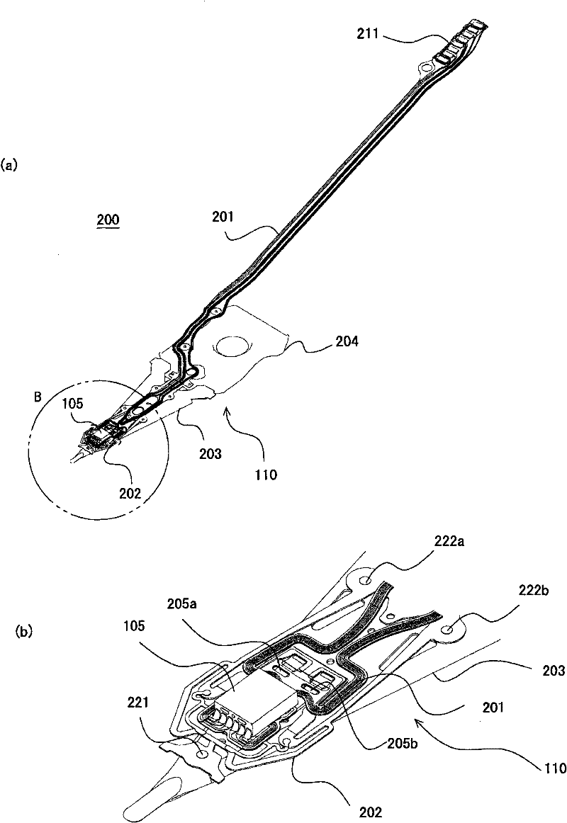 Head balance rack assembly and disc driver