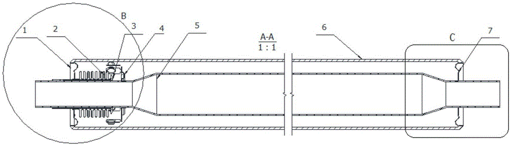 Solar thermal collecting pipe and processing method thereof