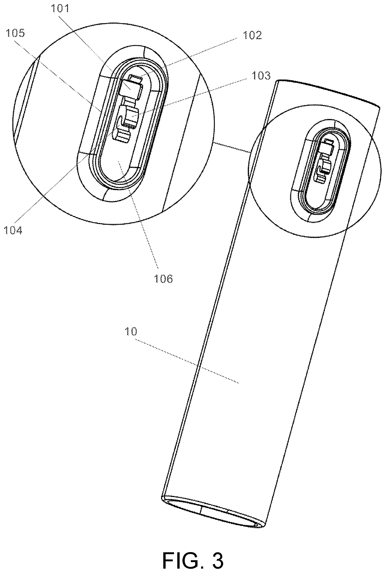 Telescopic shower